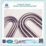 U-shaped Stainless Steel Pipe thumbnail-1