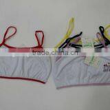 Pure Cotton Mid-section Vest With Lovely Monkey Logo thumbnail-1