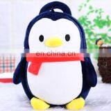 Children's Backpack Plush Doll Shopping Satchel Bag thumbnail-3