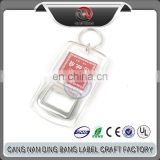 High Quality Wholesale Cheap Promotion Gifts Custom Made High Transparency Acrylic Advertised Bottle Opener