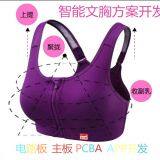Intelligent Heating Bra, Vest Heart Rate Monitoring, Running Bra, Shockproof Underwear, no Steel Ring Development