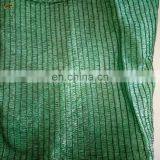 HDPE Garden Sun Shade Net / Netting / Cloth for Greenhouse / Vegetable Nursery thumbnail-3