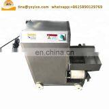 Fish Meat Separating Machine , Fish Bone Removing / Remover Machine thumbnail-6