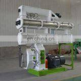 High Evenness Feed Equipment AMEC Animal Feed Pellet Machine thumbnail-4