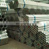Galvanized Steel Square Tube Galvanized Steel Tube