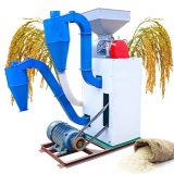 Combine rice mill machine