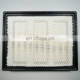 High Performance Wholesale Air Filter A3086C for Cadillac Escalade thumbnail-1