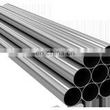 Stainless Steel Pipe Price per Meter thumbnail-2