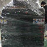 Mask Medical PFE Test Instrument thumbnail-2