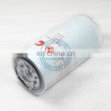 Original ISLE Engine Fuel Water Separator Fuel Filter 5524276 FS20158 91FG026