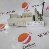 ABB SR 511 3BSE000863R0001