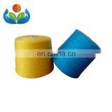 High Quality 2/52 NM Cashmere Blend Wool Semi-worsted Wool Knitting Yarn thumbnail-5