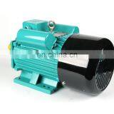 10HP ELECTRIC MOTOR SINGLE PHASE 220VAC LOW SPEED ac Motor 1440RPM thumbnail-3