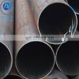 P235 Inch Hot Rolled Seamless Carbon Steel Pipe thumbnail-6
