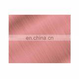Anodized Rose Gold Aluminum Sheet 1mm thumbnail-4