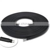 pe Pipe With Heat Cable Outdoor Underfloor Heating Cable Premium Quality Indoor in Screed Heating Cable thumbnail-4