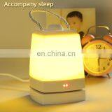 Modern Style and Energy Saving Lamp LED Portable Night Light Table Lamp Desk Lamp thumbnail-4