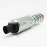 Высококачественный соленоид системы изменения фаз газораспределения двигателя XR858494 LR025654 thumbnail-2