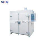 China Screen Printing Drying Oven Type Transformer Coil Drying Oven thumbnail-4