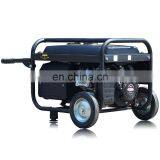 BS2500 BISON China Taizhou Home Use Standby Generator 2kw Cooper Wire 5.5HP Generator Silent Gasoline thumbnail-4