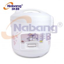 1.0Litre Multi Function Electric Rice Cooker for Rice and Porridge cooking