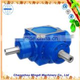 T Series Sprial Helical Bevel agriculture Gear box Transmission Gearbox Parts for concrete mixer spare parts