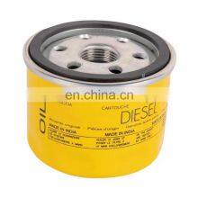 Factory Price Diesel Engine Lube Oil Filter Cartridge ED2175-283-S Replace For Kohler thumbnail-1