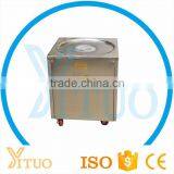 China Factory Supply Single Pan Cold Plate Ice Cream Machine