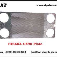UX90 Equivalent Heat Exchanger Plate For Hisaka Plate Heat Exchanger thumbnail-1