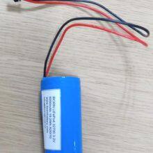 Li-ion Battery thumbnail-2