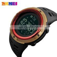 SKMEI 1250 Fashion Pedometer Sport Men's Watch 2019 Smart Watch China Plastic Men Silicone Resin Rubber Round Buckle PU Strap thumbnail-3