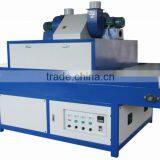 UV Varnish Dryer thumbnail-1