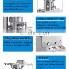Competitive Price Intelligent Rotary Dishwasher Tablet Pill Press Machine thumbnail-2