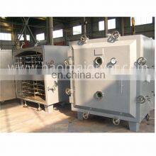 Hot Sale YZG/FZG Series PLC Control Round Vacuum Drying Oven for Foodstuff Industry thumbnail-4