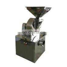 Industrial Spice Grinder / Herb Grinding Machine / Automatic Salt and Pepper Grinder 008613673685830 thumbnail-3