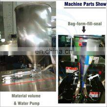 DS-200Y Small Sachet Pasta Sauce Packing Machine thumbnail-5