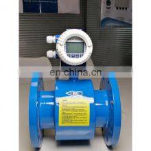 Taijia Electromagnetic Flow Meter Flowmeter Integrated Electromagnetic Flowmeter for Chemical Industry