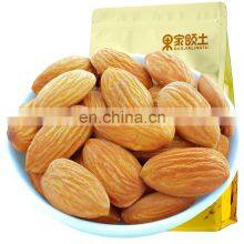 Almonds Inshell Nonpareil 	free Shipping Almond California Almonds for Export thumbnail-1