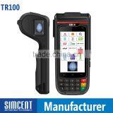 4"Android POS Terminal TR100 thumbnail-2