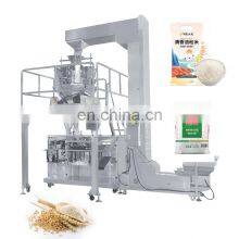 Auto Vertical Premade 1 Kg 500 Grams Bean Seed Cashews Corn Bar Pack Bag Nut Granule Package Machine For Nut thumbnail-4