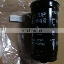 Brand New and High Quality SAUC Maxus Auto Parts V80 thumbnail-5