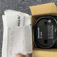 QTY.1 Siemens Gasket Sealing Element thumbnail-2