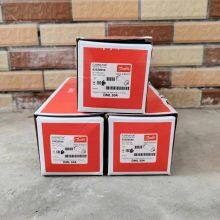 Accessoires de réfrigération pour groupe de climatisation DML304 023Z0050 thumbnail-5