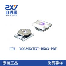 Original Beilu HDK adjustable resistor VG039NCHXT-B503 potentiometer 3 * 3 chip adjustable resistor