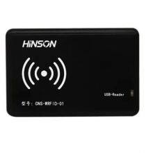 13.56 MHz ISO 15693 Protocol RFID Card Reader RFID Card Writer