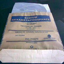 Block Bottom With Open Top Packaging Bags thumbnail-4