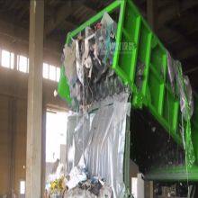 ZhengZhou ZhongCheng Environmental Equipment Large Urban Garbage Sorting Equipment Municipal Solid Waste Sorting Machines/RDF Making Equipment Manufacturing Line thumbnail-2