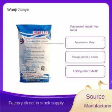 Concrete Structure Repair, Quick Repair Mortar, 2h Traffic Resumption Road Repair, Durable and Impermeable