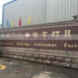 Changzhou Jiulong Auto Lamp Factory company overview - view 1 thumbnail