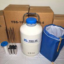 High Quality Liquid Nitrogen Container Use Aviation Standard Aluminum Material 10L-125caliber thumbnail-2